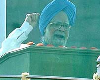 MMS